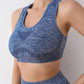 Brassière de Sport Push-Up